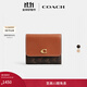 蔻馳（COACH）女士馬車(chē)印花MILA小號翻蓋錢(qián)包 B4/黑色 棕色
