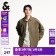 杰克·瓊斯（JACK&JONES）秋季新款日常休閑純色簡(jiǎn)約百搭寬松翻領(lǐng)紐扣襯衫男裝2251O3030 E06柚木 常規 M