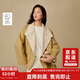 茵曼純綿羊毛短款雙面呢外套2025冬女裝新款休閑寬松大衣 姜黃色 M