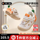 卡特兔嬰兒學(xué)步鞋2025秋新童鞋小k盾機能鞋1-3歲寶寶幼兒園穩步X5CE010