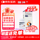 【原研藥】恒沐 艾米替諾福韋片 25mg*30片/盒