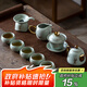 京峰閣 汝窯套裝茶具整套高檔 家用送禮描金茶壺茶杯蓋碗茶洗泡茶器全套 11頭潘壺仙鶴套裝