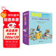 長(cháng)大之前一定要看的1001本童書(shū)
