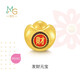 周生生 黃金轉運珠足金串珠Charme文化祝福發(fā)財元寶92669C定價(jià)