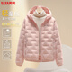 鴨鴨新款輕薄羽絨服女短款小個(gè)子時(shí)尚品牌正品冬季輕便大碼女士外套超 粉色 【輕便保暖連帽款】 L 建議120-140斤