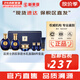 后（The history of Whoo） 男士套裝拱辰享君水乳霜套盒天氣丹君男友高端禮盒節日禮物 拱辰享君后男士水乳霜6件套