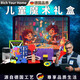RICH YOUR HOME德國品質(zhì)早教啟智玩具兒童魔術(shù)道具禮盒近景表演套裝變大魔法師 魔法小禮盒25道具100魔術(shù)200效果 精美禮盒+視頻講解/詳細教學(xué)