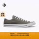匡威（Converse）官方 All Star男女休閑復古低幫帆布鞋1J794C 1J794C 42