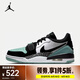耐克（NIKE）AIR JORDAN LEGACY 312 LOW 男子運動(dòng)鞋緩震 CD7069-109 41