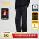 卡賓男裝 加絨牛仔休閑褲2024秋冬新款寬松直筒褲工裝褲保暖Y 煤黑色01 L /175/50