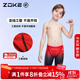 洲克（ZOKE）青少年兒童泳衣男童五分泳褲122626888 黑紅中國龍花 16