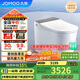 九牧（JOMOO）全家桶MAX自清潔旋風(fēng)魔力泡UVC除菌自動(dòng)翻蓋智能馬桶 ZS780J-305