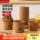美廚（maxcook）紙杯蛋糕紙杯100只裝 家用耐高溫蛋糕模具 烤箱紙輔食工具M(jìn)CB0408