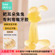 beedoll蓓兜嬰兒牙膠磨牙棒口欲期兔兔牙膠咬咬樂(lè )玩具硅膠4月齡+青檸黃