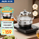 奧克斯（AUX）自動(dòng)上水電熱水壺 茶臺燒水壺全自動(dòng)抽水一體機 茶桌茶幾泡茶專(zhuān)用恒溫0.8L電茶盤(pán)316L不銹鋼電茶爐