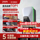 Wattsaving能效電氣7kw九孔直流充電樁新能源汽車(chē)家用快充適配于別克微藍蔚來(lái)埃安靜音紅旗EMQ5充電樁 UG7