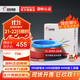 遠東電纜 ZC-BVR4平方家裝空調用阻燃銅芯單芯多股【軟線(xiàn)】 紅色火線(xiàn) 100米