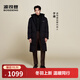 波司登（BOSIDENG）于適同款25新款羽絨服男女同款情侶長(cháng)款寬松舒適連帽面包服外套 【經(jīng)典百搭】黑色|8056 L 170/92A 體重約120-140斤