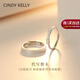 Cindy Kelly輕奢999足銀戒指情侶高級實(shí)用精致送老婆結婚紀念生日禮物女生 【S999足銀】諾言對戒【送老婆女友實(shí)用高檔】