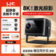 金立投影儀4K超高清真1080P投影機白天強光直投高清高亮家庭影院酒店辦公小型便攜手機投屏 H5旗艦款+全自動(dòng)對焦+白天直投 金立品質(zhì)+超清頂配+30天免費試用