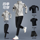 步銳特（BURUITE）跑步運動(dòng)套裝男秋冬速干運動(dòng)服春秋休閑健身服男士秋季訓練速干衣 灰色五件套 XL【推薦140-160斤】