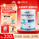 雀巢（Nestle）小百肽奶粉 小佰肽兒童全營(yíng)養(yǎng)配方適度水解乳清蛋白奶粉  400g 德國(guó)小百肽 【保質(zhì)期26年11月】