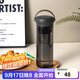 樂(lè )扣樂(lè )扣（LOCK&LOCK）簡(jiǎn)約大容量塑料水杯tritan帶茶漏提手戶(hù)外水壺男女杯子610ML灰色