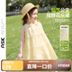 ASK JUNIOR【吸濕透氣】?jì)和棺?5夏季小童掛脖吊帶裙女童涼爽連衣裙