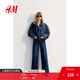 H&M【徐若晗同款】女裝牛仔褲新款高腰丹寧直筒慵懶闊腿褲1261750 深牛仔藍 38 160/72