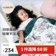 Cutelife嬰兒四季空調被竹棉A類(lèi)寶寶被兒童初夏幼兒園蓋被子午睡 忽而春光
