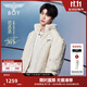 BOY LONDON【奶酪陷阱】范丞丞同款秋冬情侶外套仿毛絨夾克N23007 白色 L