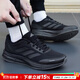 阿迪達斯（adidas）官方艦店男鞋 25秋新款運動(dòng)鞋緩震耐磨跑步鞋輕便透氣休閑慢跑鞋 經(jīng)典黑武士/熱銷(xiāo)款 DURAMO X 41 碼(內長(cháng)255mm)