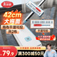 美麗雅【任嘉倫同款】平板拖把42cm2布吸水家用一拖凈免手洗懶人拖地布