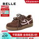 百麗（Belle）流心曲奇撞色愛(ài)心德訓鞋女2025秋新內增高運動(dòng)休閑鞋B2873CM5 棕色-3CM增高 38