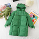 木木屋（mumuwu）品牌童裝兒童棉服女童冬裝保暖外套加厚防寒棉襖女孩長(cháng)款棉衣北方 青蛙棉衣 110 適合100-110cm年齡4-5歲