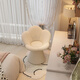 卡弗芝 CALVERT化妝凳女生臥室高級感新款梳妝凳梳妝臺椅子輕奢高級花瓣椅美甲凳 360°旋轉_米白色-親膚羊羔絨