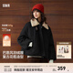 森馬（Semir）羽絨服女插肩袖可脫卸毛領(lǐng)2025新款冬季oversize花苞外套復古 黑色調（灰鴨絨）00399（特寬松介意可拍小一碼） L