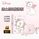 迪士尼（DISNEY）藍牙耳機半入耳式無(wú)線(xiàn)耳機高音質(zhì)超長(cháng)續航高清通話(huà)女生禮物DS-18瑪麗貓 適用于小米華為蘋(píng)果