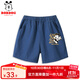 巴布豆兒童牛仔短褲男童嬰兒衣服夏季純棉舒適運動(dòng)短褲男孩休閑風(fēng)五分褲 深藍 酷巴布X 130