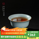 青澹汝窯茶杯品茗杯茶碗主人杯汝瓷陶瓷純手工天青色景德鎮壓手杯 壓手杯 不開(kāi)片慈字底款 75ml