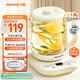 九陽(yáng)（Joyoung）1.8L大容量養生壺煮茶器煮茶壺 316L不銹鋼發(fā)熱盤(pán) 24H智能預約電水壺保溫花茶壺燒水壺K18D-WY601