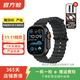 Apple Watch Ultra1/Ultra2/Ultra3 蘋(píng)果二手智能手表 精準雙頻GPS戶(hù)外運動(dòng) Ultra2 鈦金屬黑色 GPS+蜂窩款 49mm