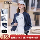 百圖betu女裝2025秋季新款短外套蕾絲里布花邊三道杠減齡外套2508T55 寶蘭 M