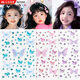 賈恩斯 亞克力鉆石貼紙臉部貼鉆舞臺妝六一兒童節化妝貼臉飾品碎水鉆新娘眼妝亮鉆淚鉆演唱會(huì )閃粉蝴蝶貼 薄紗蝴蝶極光冰透/紫色+粉色+藍色各一張