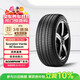 倍耐力輪胎/四季胎 275/45R20 110Y S-VEas 適配卡宴 奧迪Q7