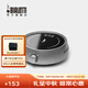 比樂蒂（Bialetti） 摩卡壺專用電陶爐 炆火家用小型煮咖啡配件迷你多用加熱爐 【大直徑】2.0經(jīng)典款-星空灰