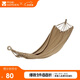 牧高笛（MOBIGARDEN）吊床 戶(hù)外露營(yíng)單人沙灘休閑加厚帆布吊床夢(mèng)搖 NX22671030 暖沙色