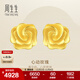 周生生永系列黃金耳釘幸?；ㄕZ(yǔ)耳環(huán)玫瑰花耳環(huán)結婚賀禮72931E定價(jià)