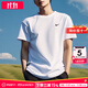 耐克（NIKE）幸運葉子短袖男25秋新款運動(dòng)服健身上衣圓領(lǐng)T恤打底套頭衫 DV9840-100/吸汗快干 M