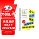 會計(jì)、出納、做賬、納稅申報(bào) 財(cái)務(wù)崗位實(shí)用手冊（財(cái)務(wù)管理書籍）讀懂財(cái)務(wù)報(bào)表